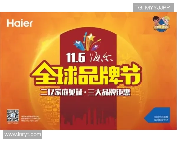 弗格的魅力与智慧如何引领新时代的潮流与变革 弗格的魅力与智慧如何引领新时代的潮流与变革