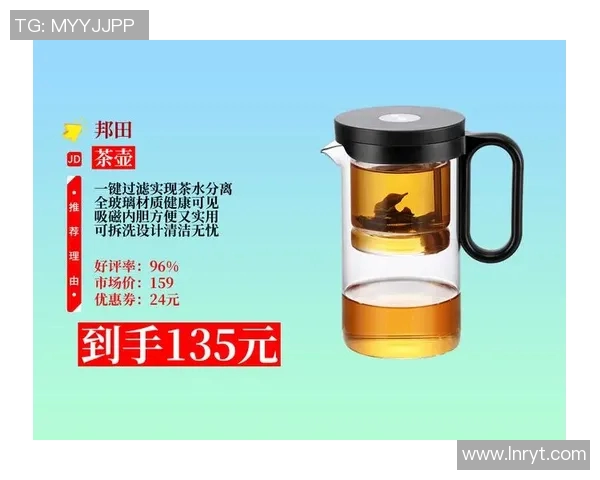 飘逸杯：新时代下的传统文化展示与发扬