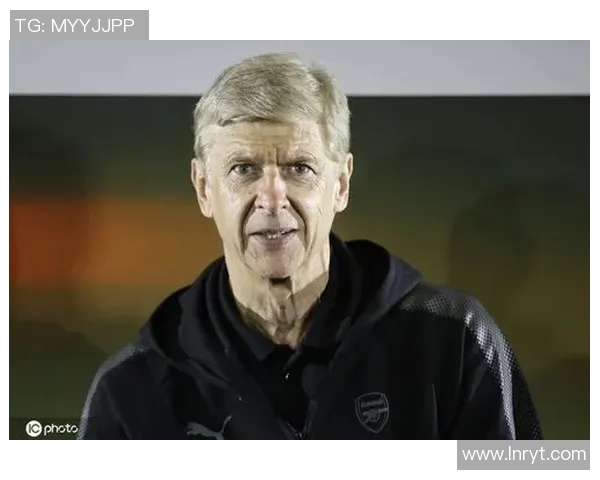 温格将出席重要国际会议，或将成为全球焦点