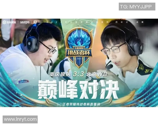 新强与广州时代的巅峰对决谁将赢得未来的荣耀与机遇