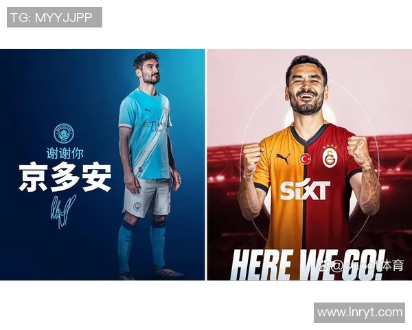 京多安加盟新球队后首秀精彩回顾与未来展望 京多安加盟新球队后首秀精彩回顾与未来展望