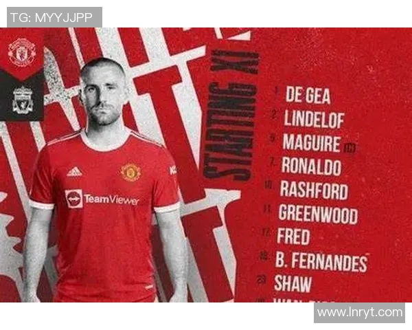 米兰与曼联的对决结果揭晓谁将笑到最后赢得比赛胜利