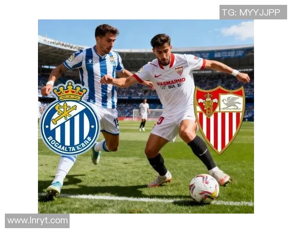 皇家社会迎战莱里达期待精彩对决与胜利的诞生