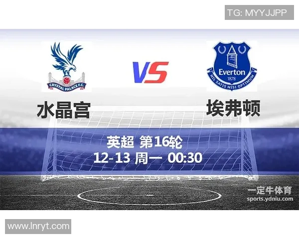 基尔与奥厄历史交锋比分回顾及分析