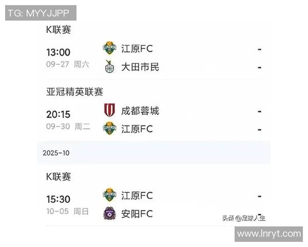 广州恒大与绿地申花激战正酣谁能在中超赛场笑到最后