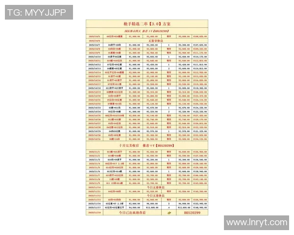 日本对叙利亚足球比赛比分预测及分析展望 日本对叙利亚足球比赛比分预测及分析展望
