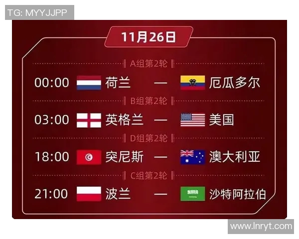 墨西哥与威尔士比赛分析及胜负推荐,助你精准预测结果 墨西哥与威尔士比赛分析及胜负推荐,助你精准预测结果