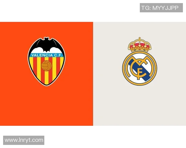 瓦伦西亚对阵皇马首发阵容分析及比赛前瞻解析