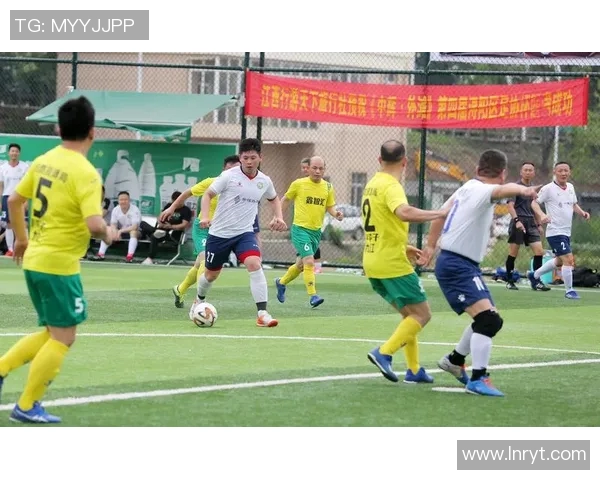 曲水县职工足球比赛精彩直播活动即将开启欢迎大家共同见证激情时刻