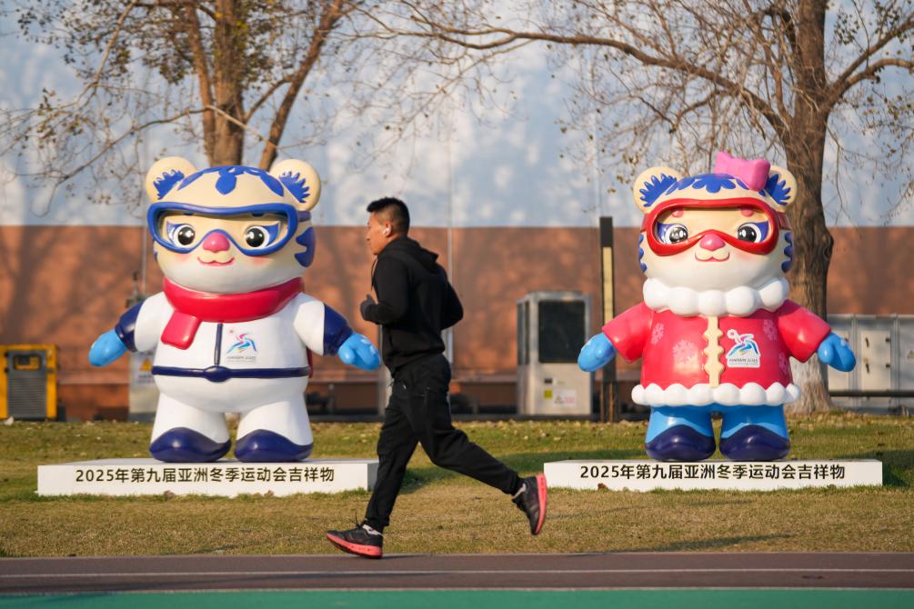 天行体育健康不“宅”冬冬季运动小贴士来了(图4)