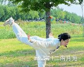天行体育网址养生运动：为生命注入活力(图1)