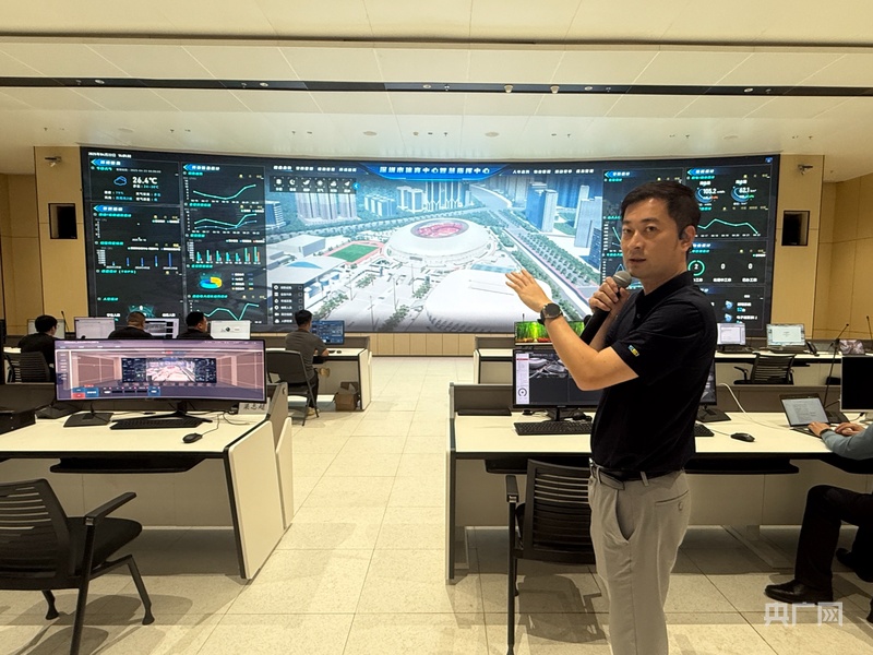 天行体育登录体育为媒湾区协同融合正当时(图3)