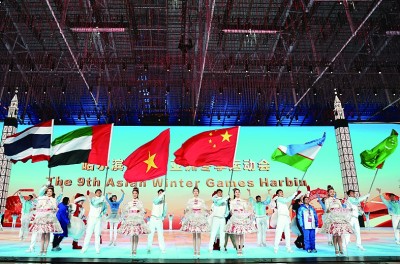 亚天行体育注册洲体育产业国际合作的新机遇(图1)