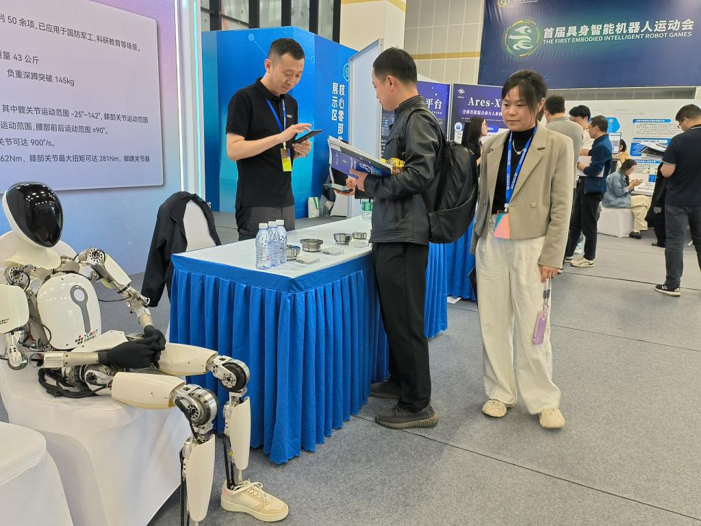 天行体育网址content(图7)